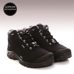 Salomon & More